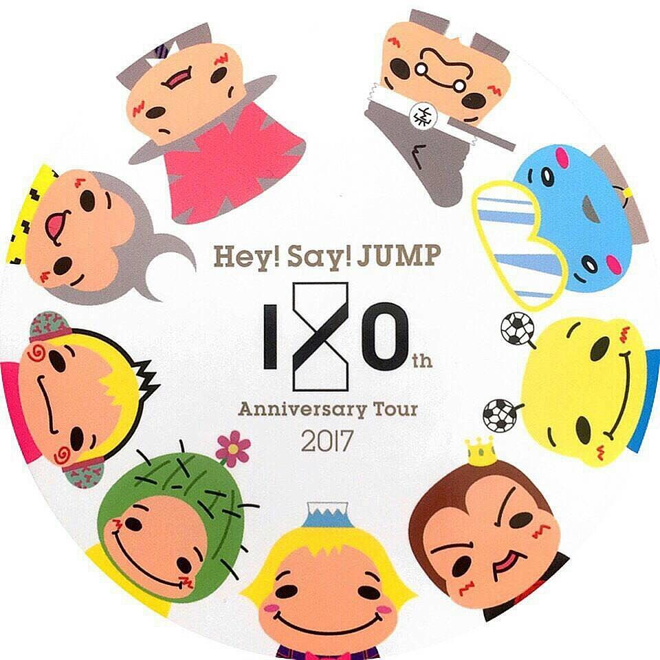 Hey!Say!JUMP じゃんぷぅ 公式ショップ】 Hey!Say!JUMP 9ぷぅ アイドル