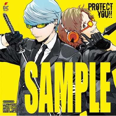 P4U2』第③巻アニメイト特典こちらになります！シャドウワーカーVer