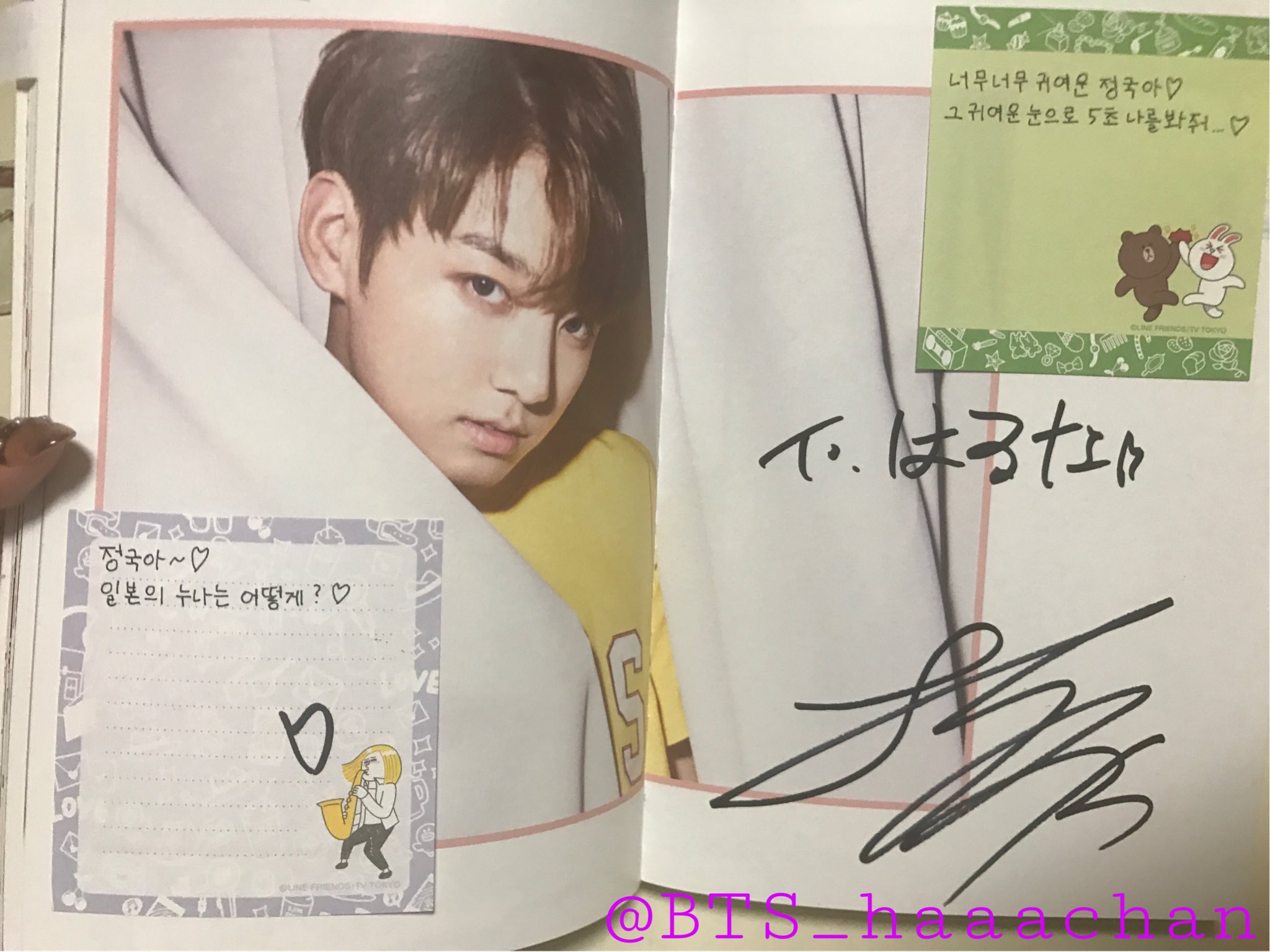 bts danger サイン会 ポストイット ジョングク