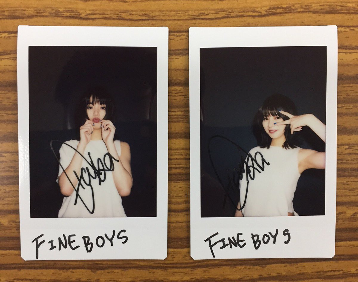 Twitter企画】7月号に登場いただいている、池田エライザさんのサイン