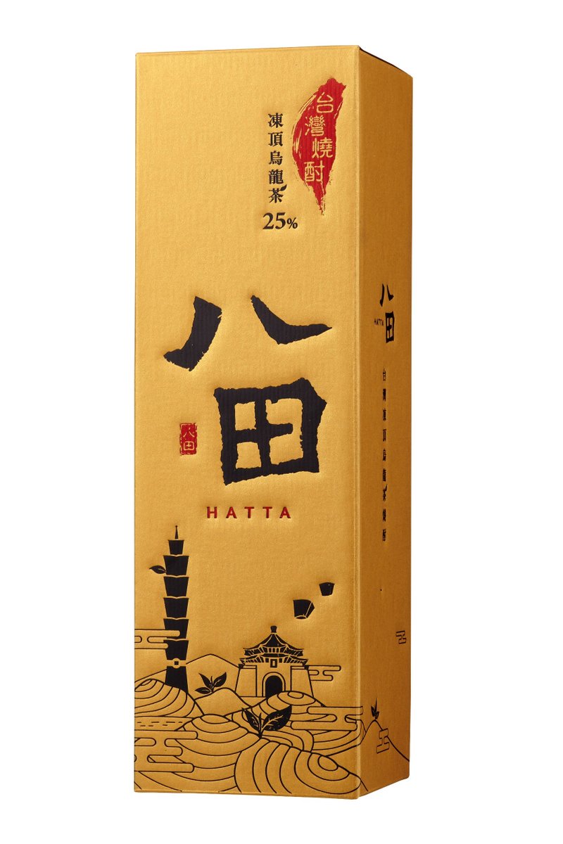 台湾焼酎八田HATTA 烏龍茶焼酎 ギフトボックス 【公式通販】