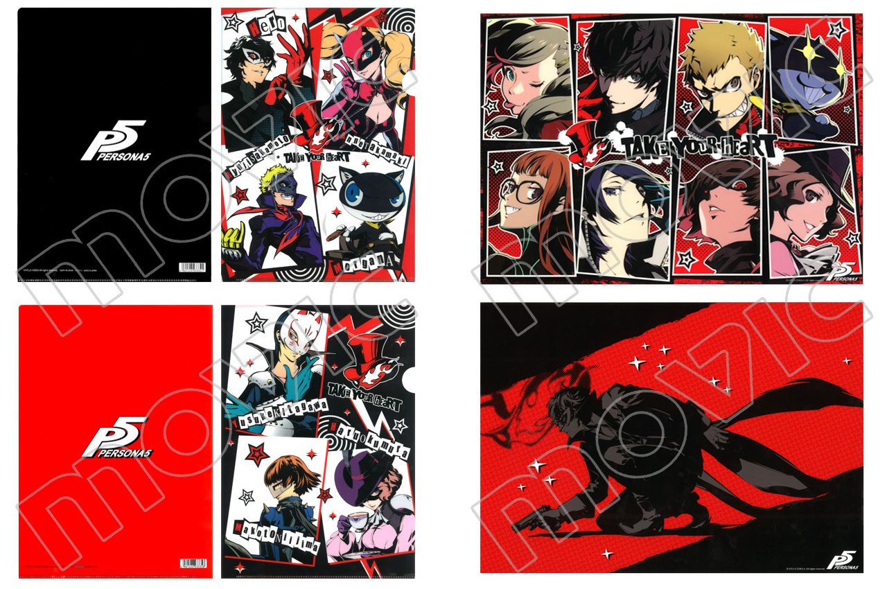 非売品】P5S ペルソナ5 スクランブル B2 サイズ ポスター Amazon.co.jp