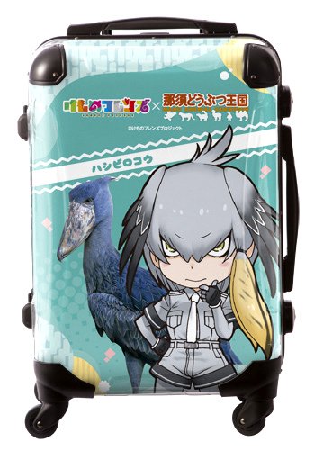 けものフレンズ×那須どうぶつ王国 マヌルネコ キャリーカート けもの