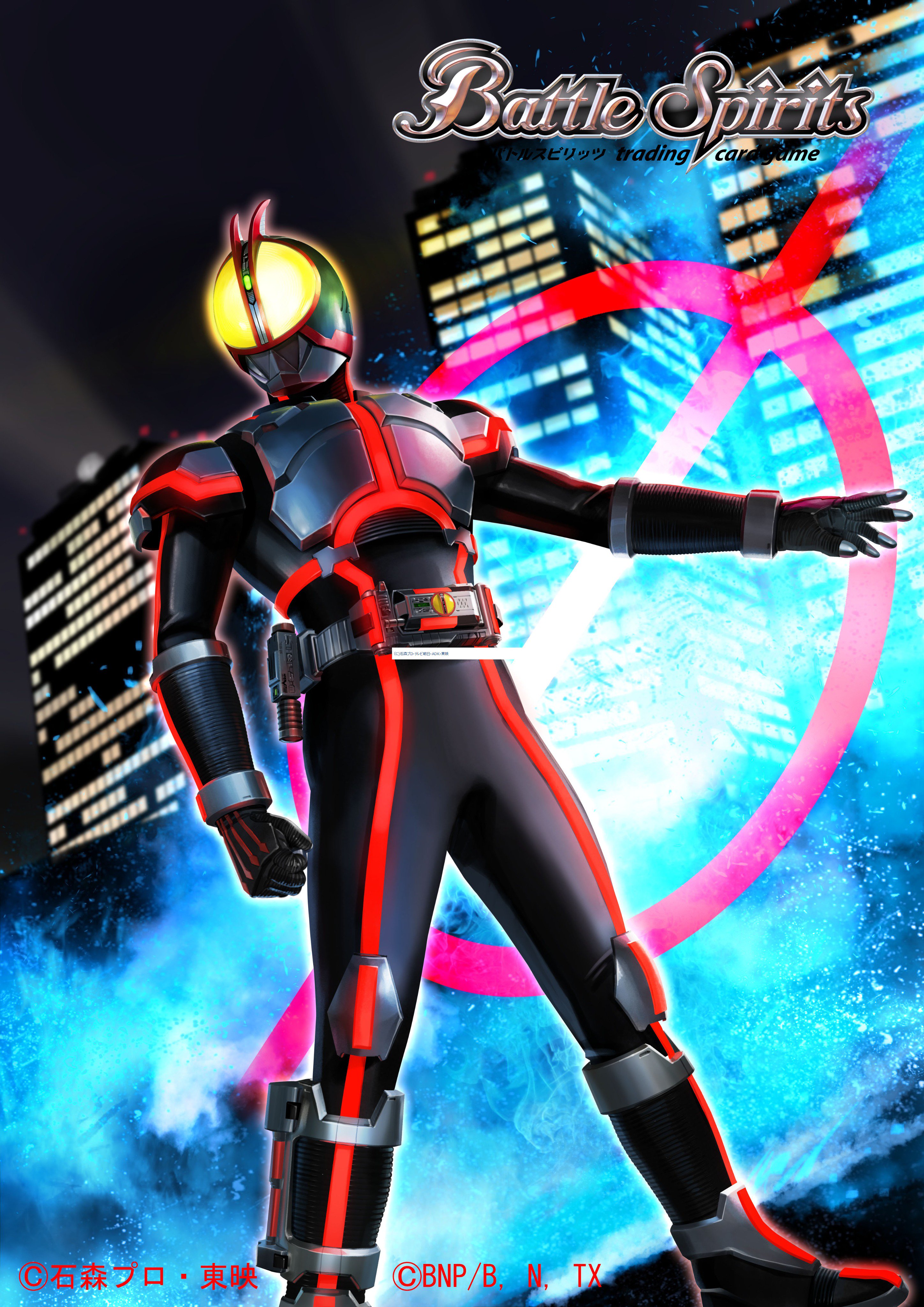 5343バトルスピリッツ 仮面の魂 仮面ライダーファイズイラスト 3枚