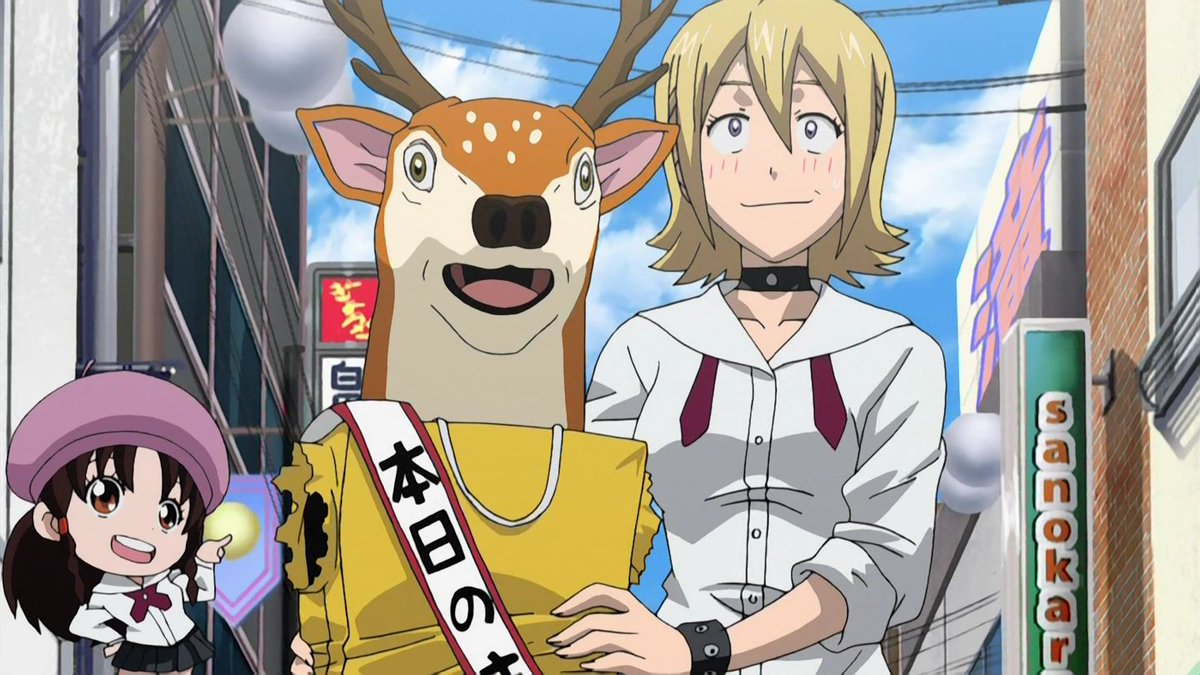 ヒメコ（鬼塚一愛）でふぉめmini スケット・ダンス フィギュア でふぉめ