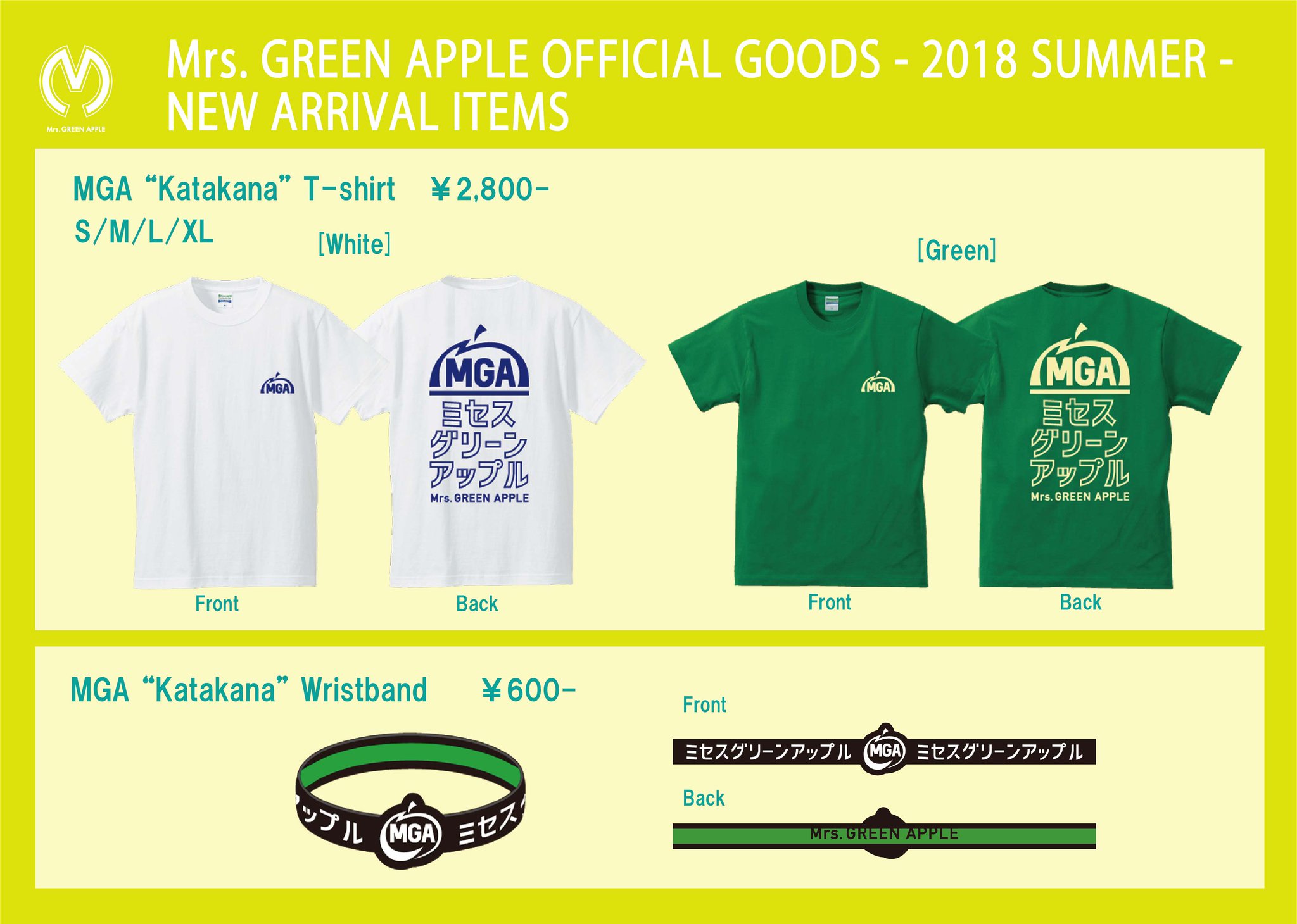 Mrs. GREEN APPLE Tシャツ タオル ラババン Mrs. GREEN APPLE タオル
