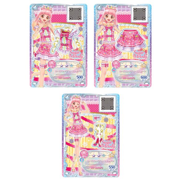 アイカツ トレーディングカード バインダーセット レアカード 含む