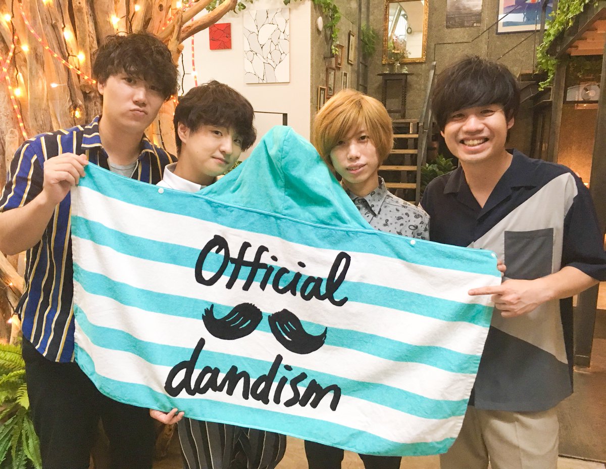 新グッズ登場】 本日出演の「J-WAVE LIVE SUMMER JAM 2018」より