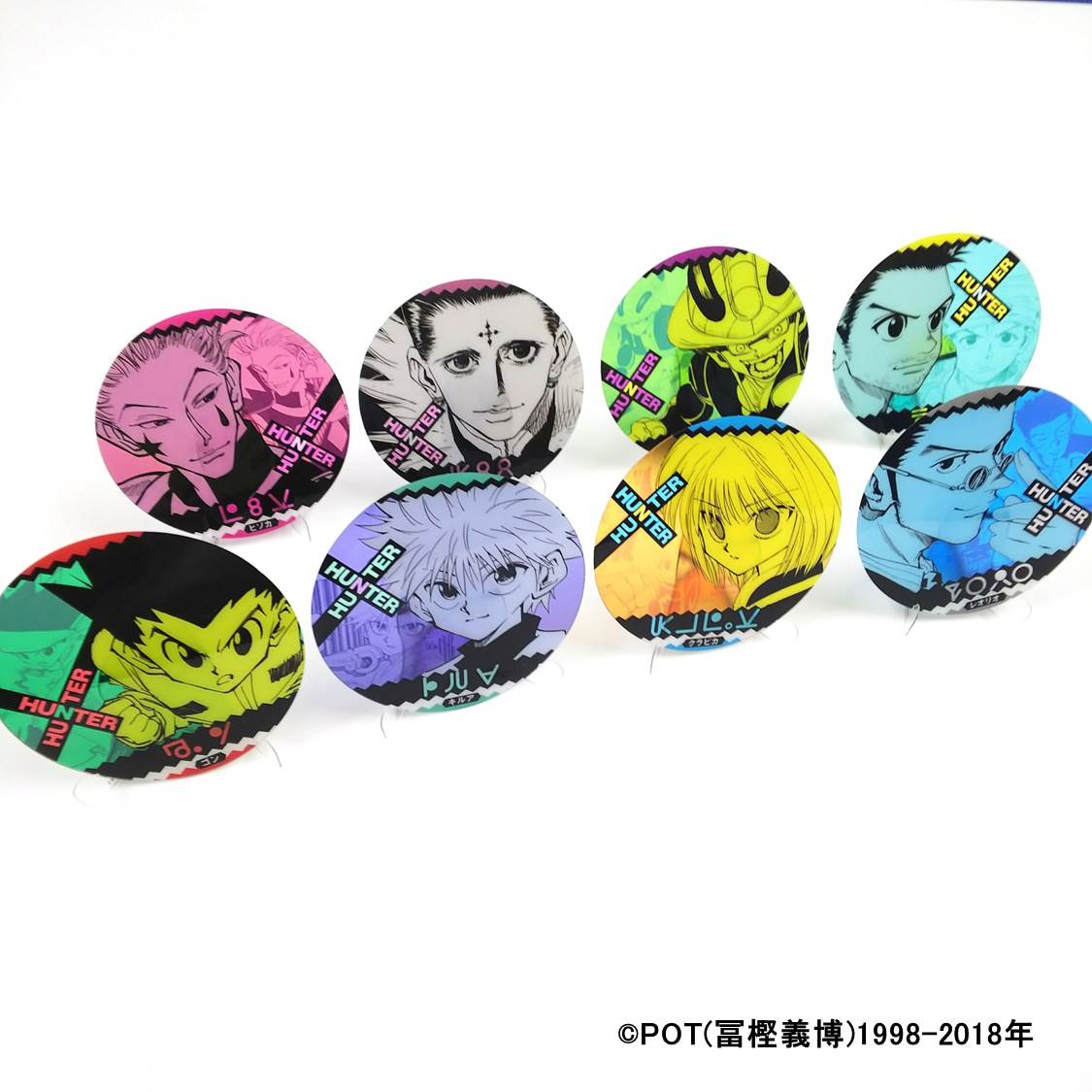 ジャンプ展 HUNTER×HUNTER クロロ ファン感謝デー来場記念証