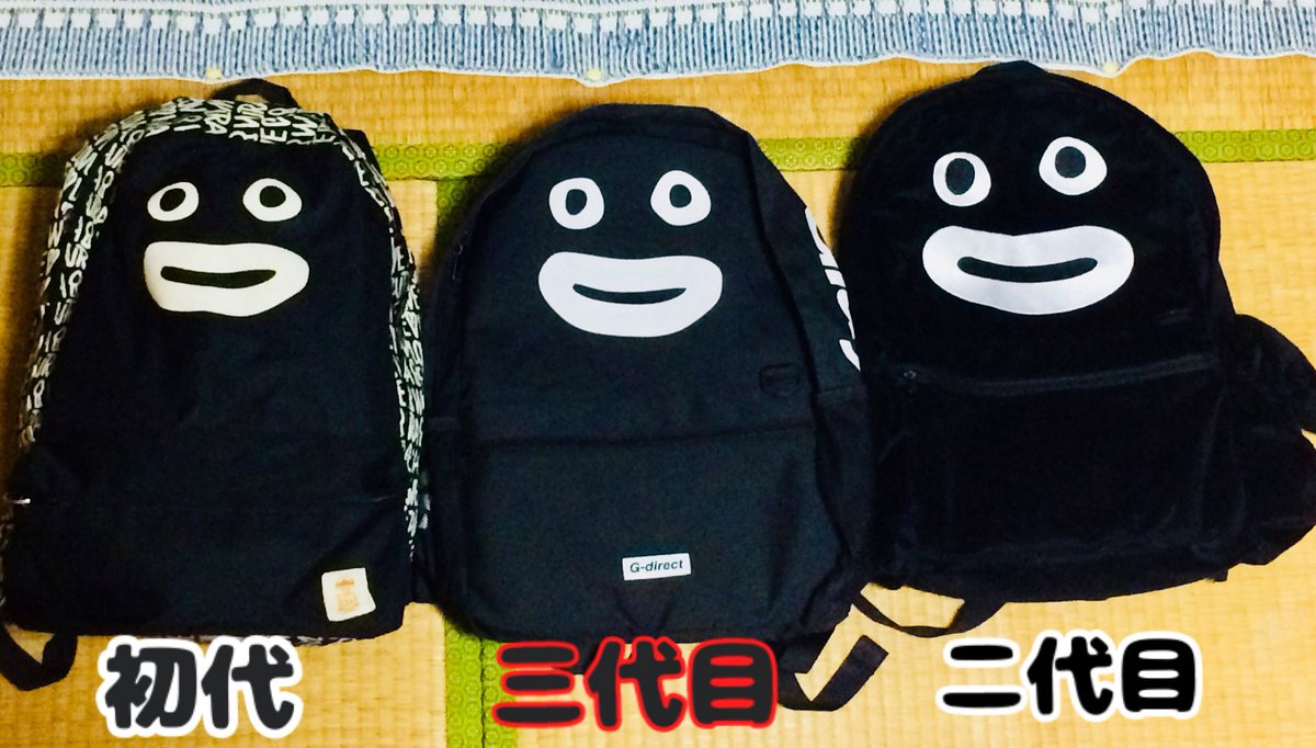 GLAY TERU プロデュース ZURAリュックVer.5 ズラー【販売終了】 商品