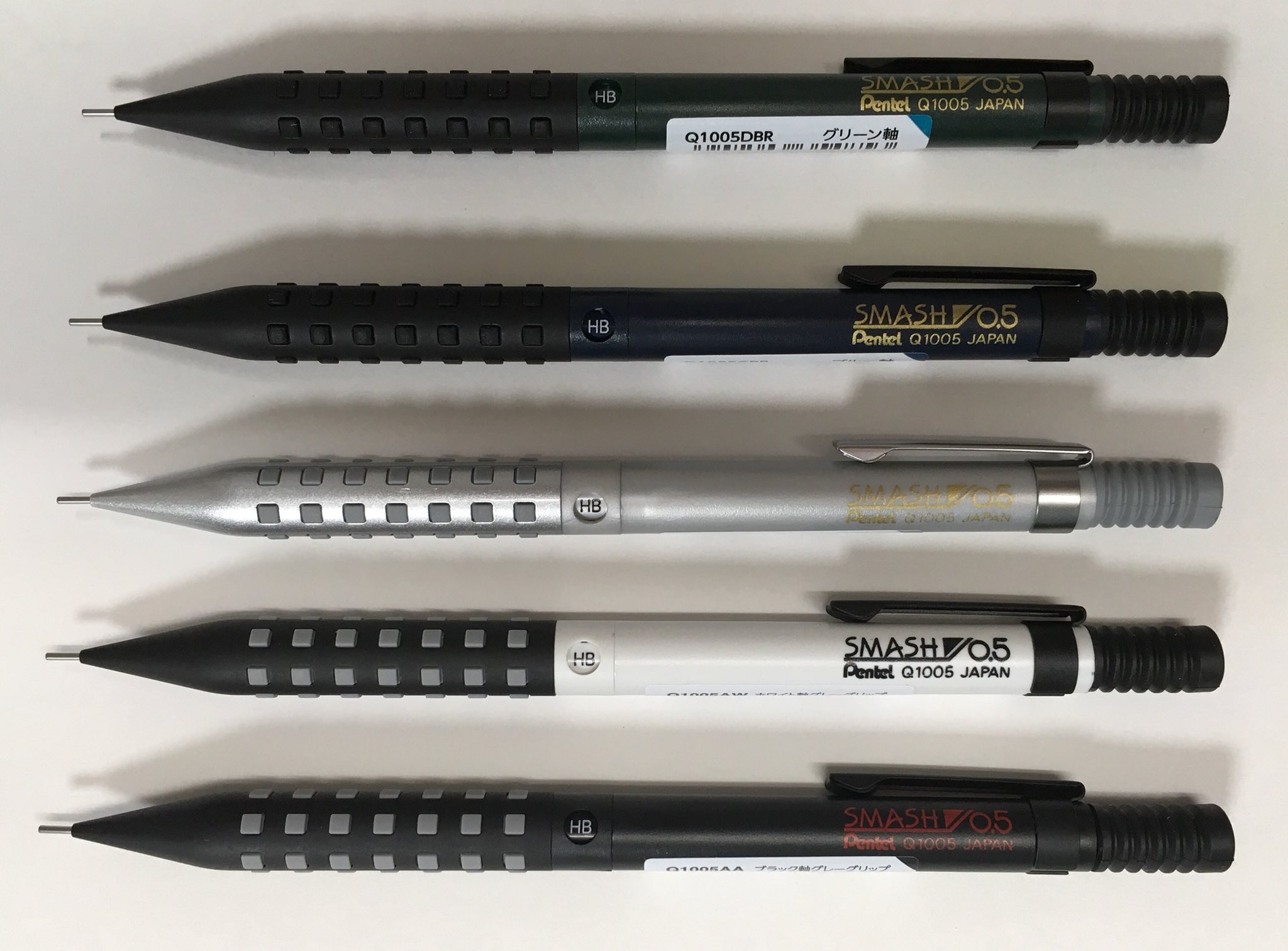 ホワイト軸グレーグリップ]スマッシュ ハンズ限定