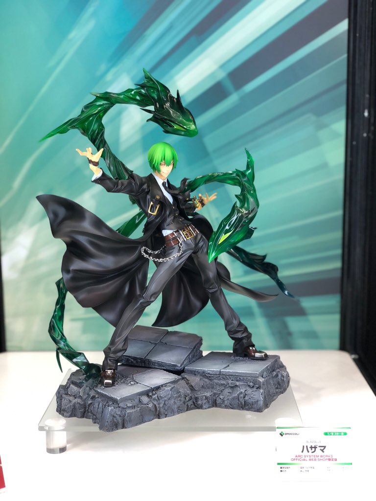 ブロッコリー 1/8 BLAZBLUE ハザマ ブレイブルー フィギュア Amazon