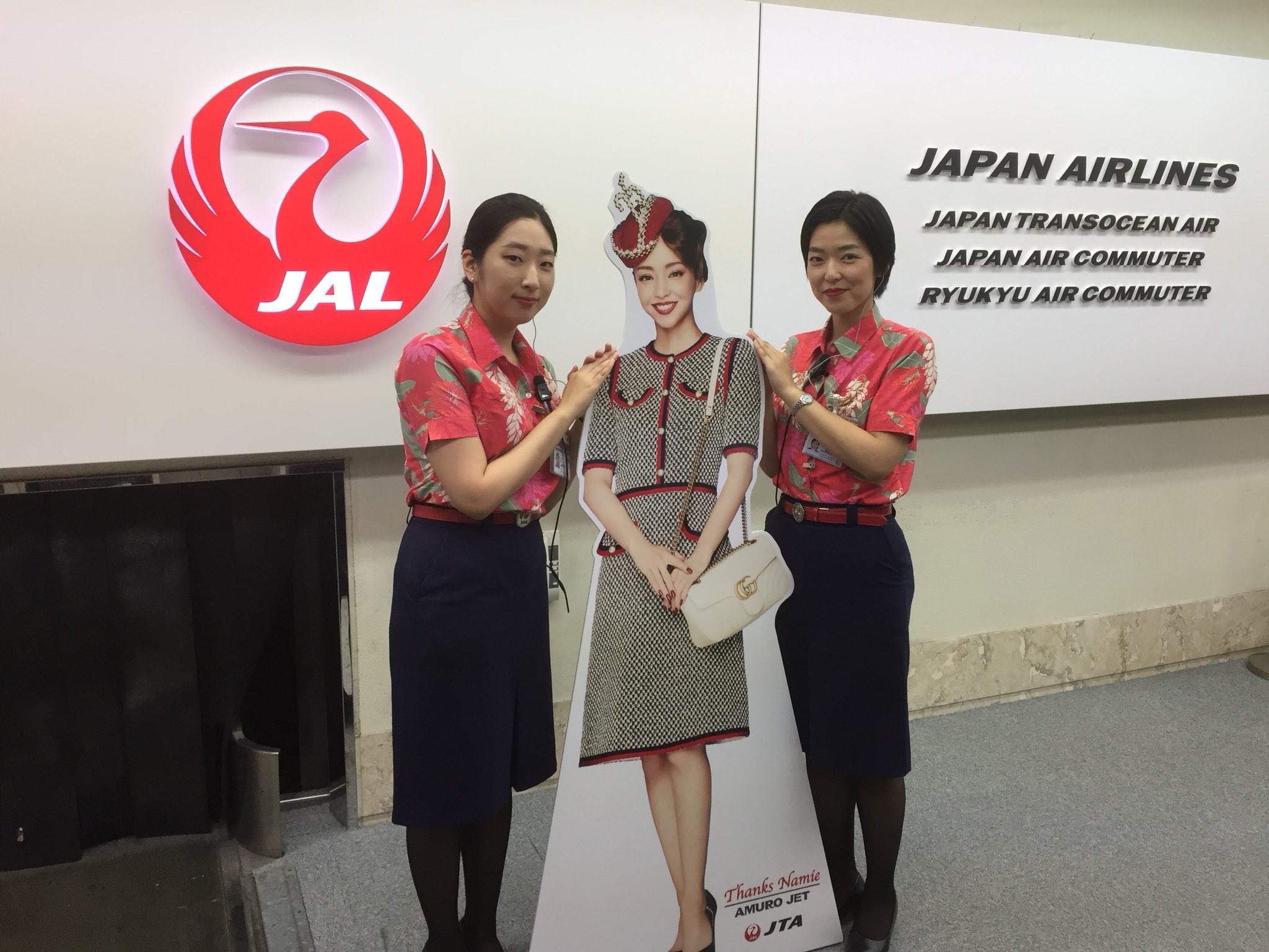 完全非売品 安室奈美恵 等身大パネル Yahoo!オークション - 安室奈美恵