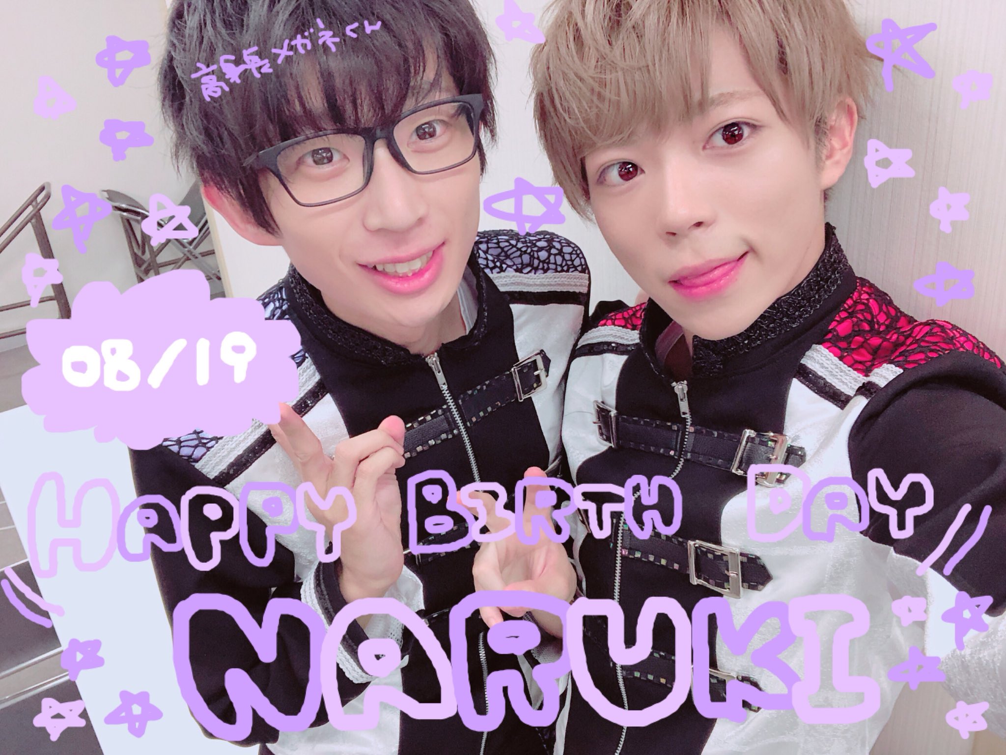 パンダドラゴン たいが なるき チェキ ハピカ パンダドラゴン なるき