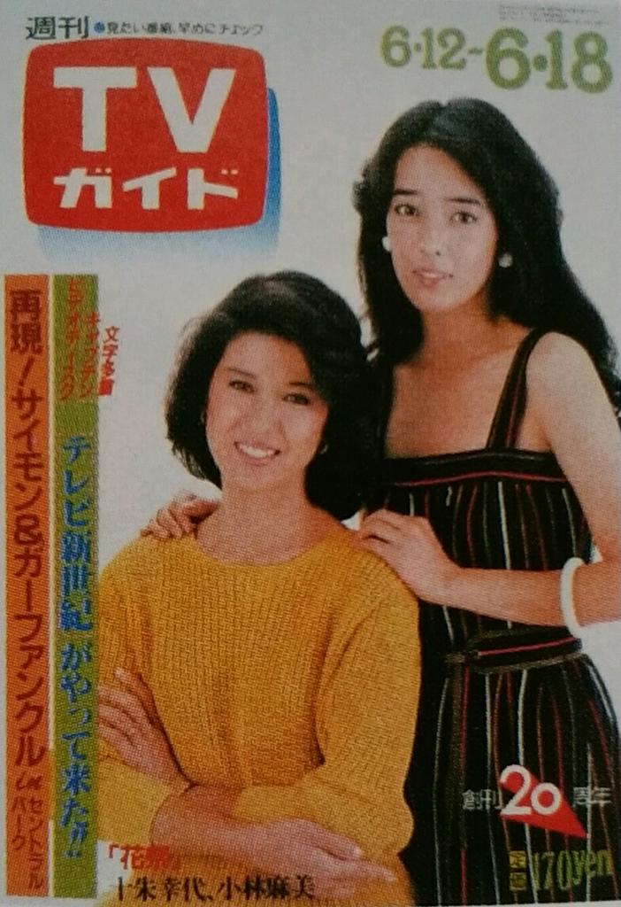 DkbsgykU4AIBa4F.jpg?format=jpg