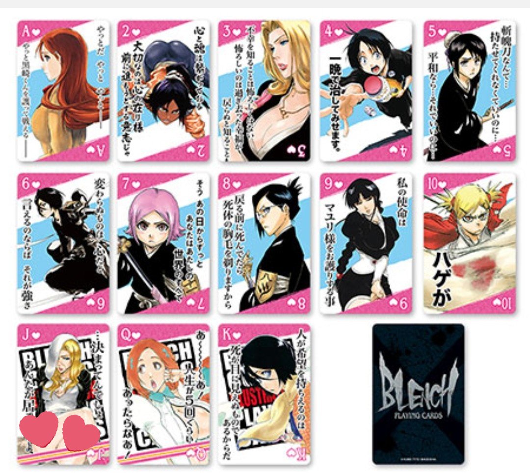 BLEACH トランプ ジャンプフェスタ 2007 BLEACH ブリーチ ジャンプ