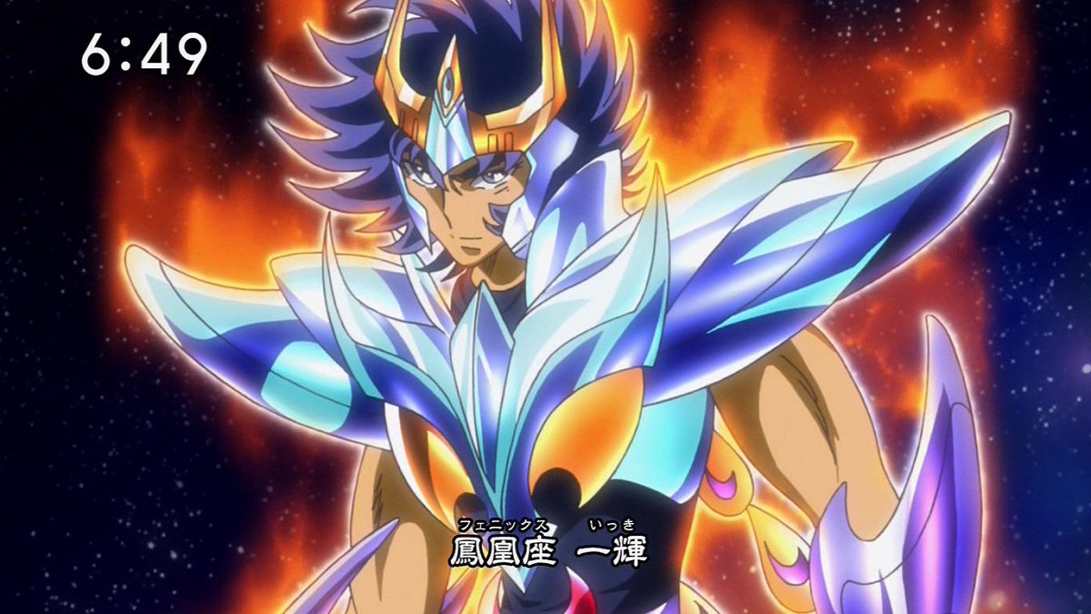 聖闘士星矢 セル画 一輝 Cosmospecial 聖闘士星矢 Saint Seiya