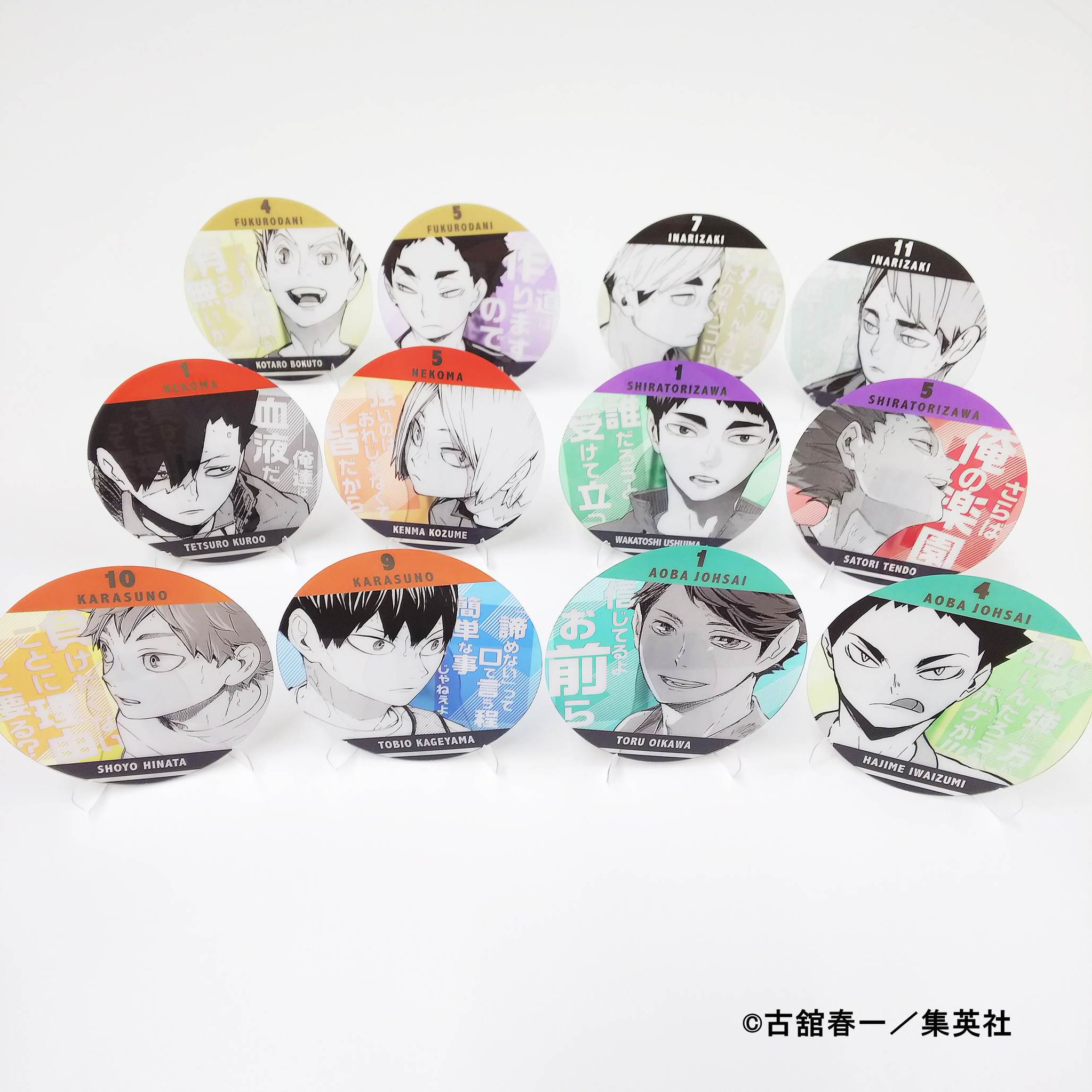 ジャンプ展 ファン感謝デー 僕のヒーローアカデミア 緑谷出久 デク