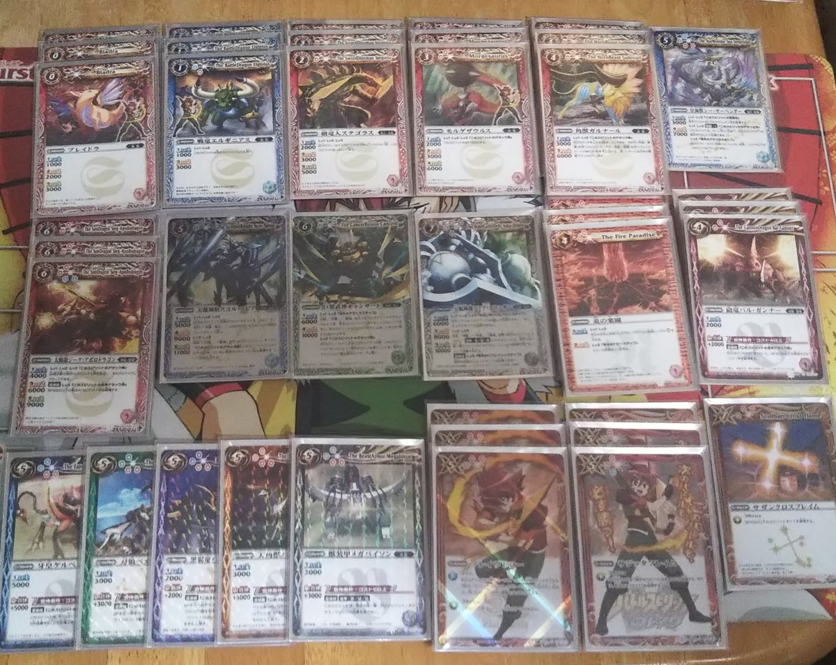 バトルスピリッツ まとめ売り ブレイヴ 馬神弾 バシンダン 再現 デッキ