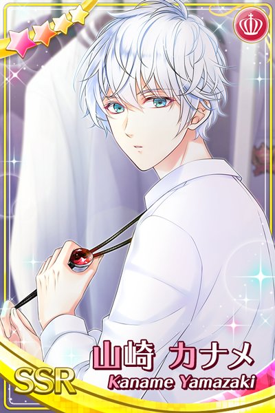 スタマイ スタンドマイヒーローズ 山崎カナメ