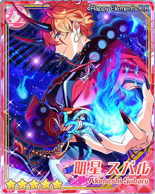 バックステージパス風カード 明星スバル バックステージパス風カード