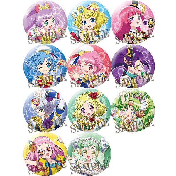 プリティーオールフレンズ＠ダッシュストア】 さらにさらに