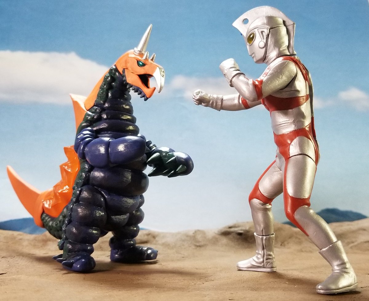 アルティメットルミナス バキシム 未使用品 プレミアムバンダイ 抽選