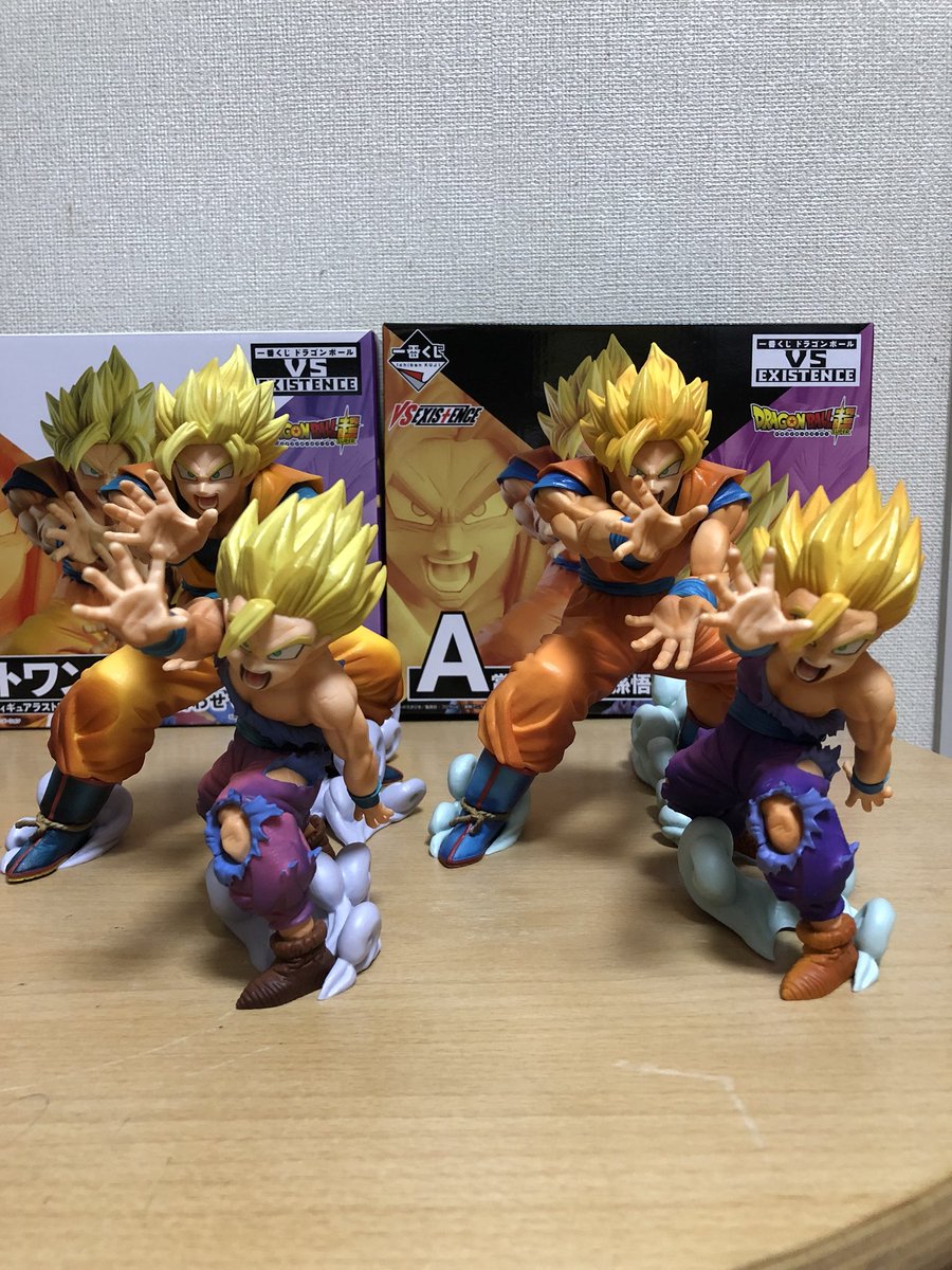 ドラゴンボール 1番くじ ラストワン賞 親子かめはめ波 フィギュア