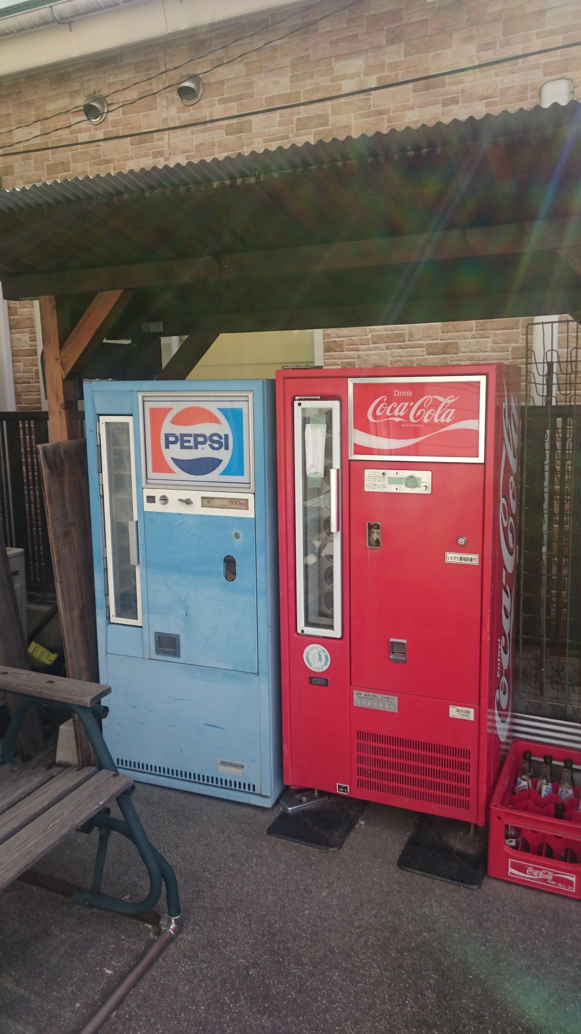 希少！昭和レトロペプシ冷蔵庫自動販売機自販機PEPSI 当時物