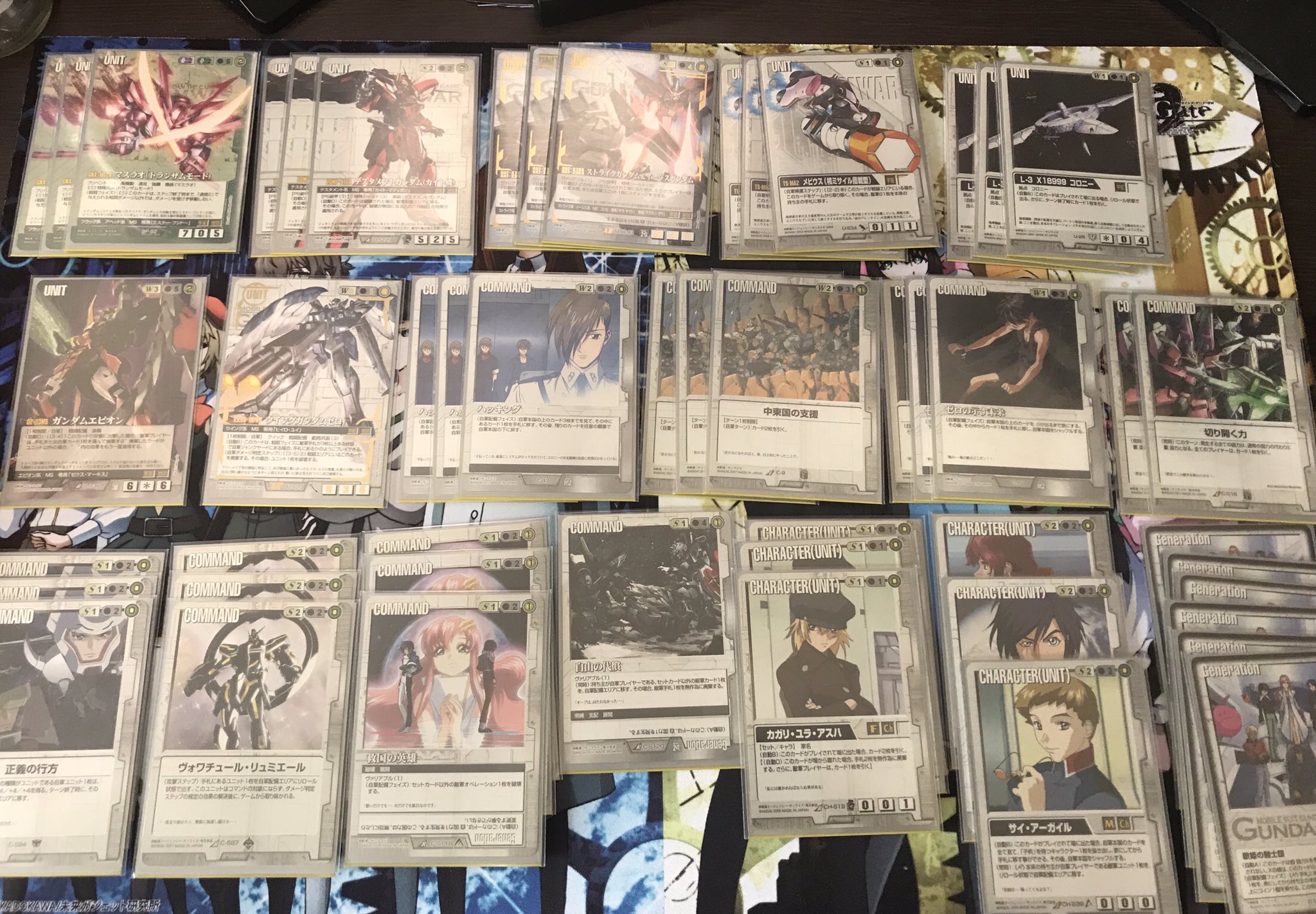 ガンダムウォー白デッキまとめ売り