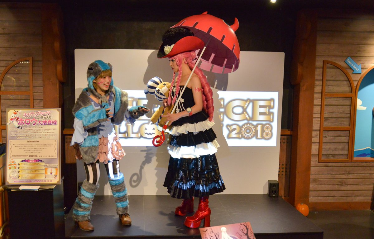 東京ワンピースタワー ハロウィンイベント ペローナ様と部下？が登場