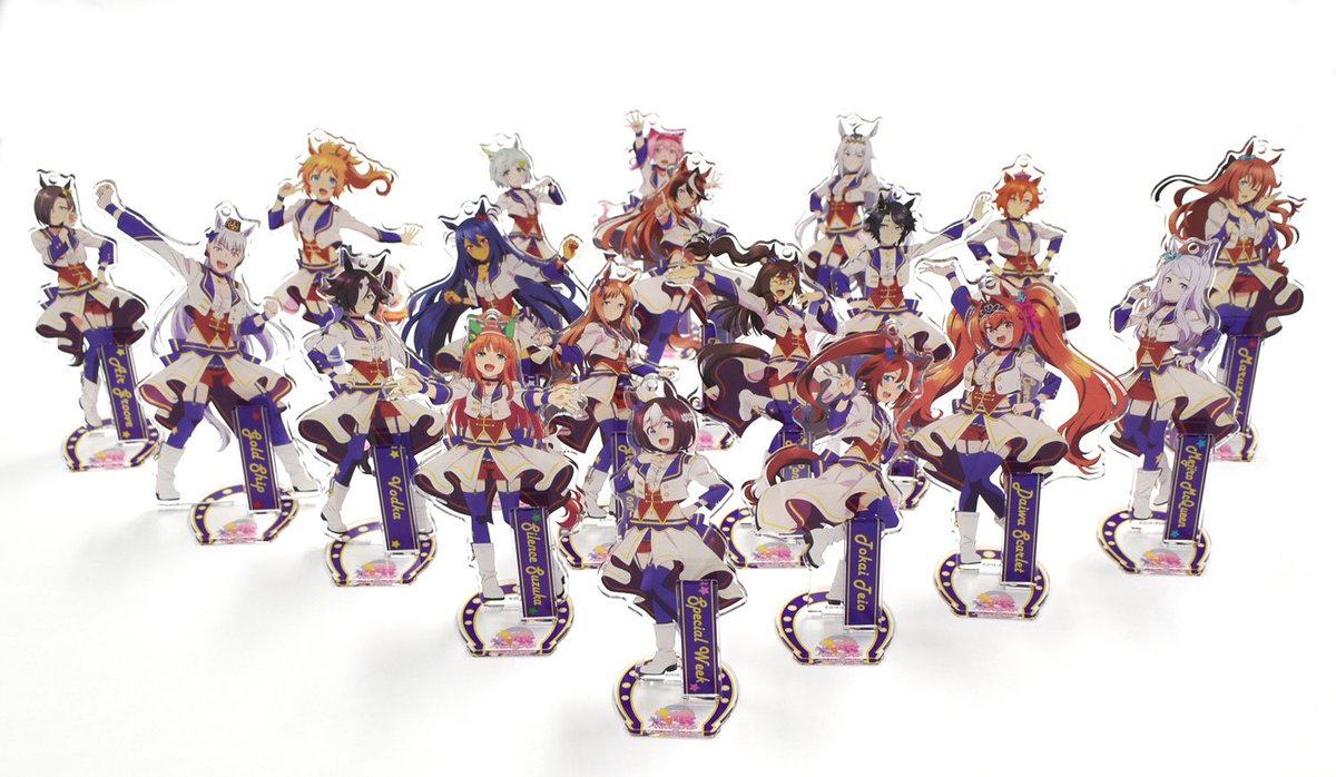 ウマ娘 2nd EVENT アクリルスタンドコンプセット TOHO animation STORE