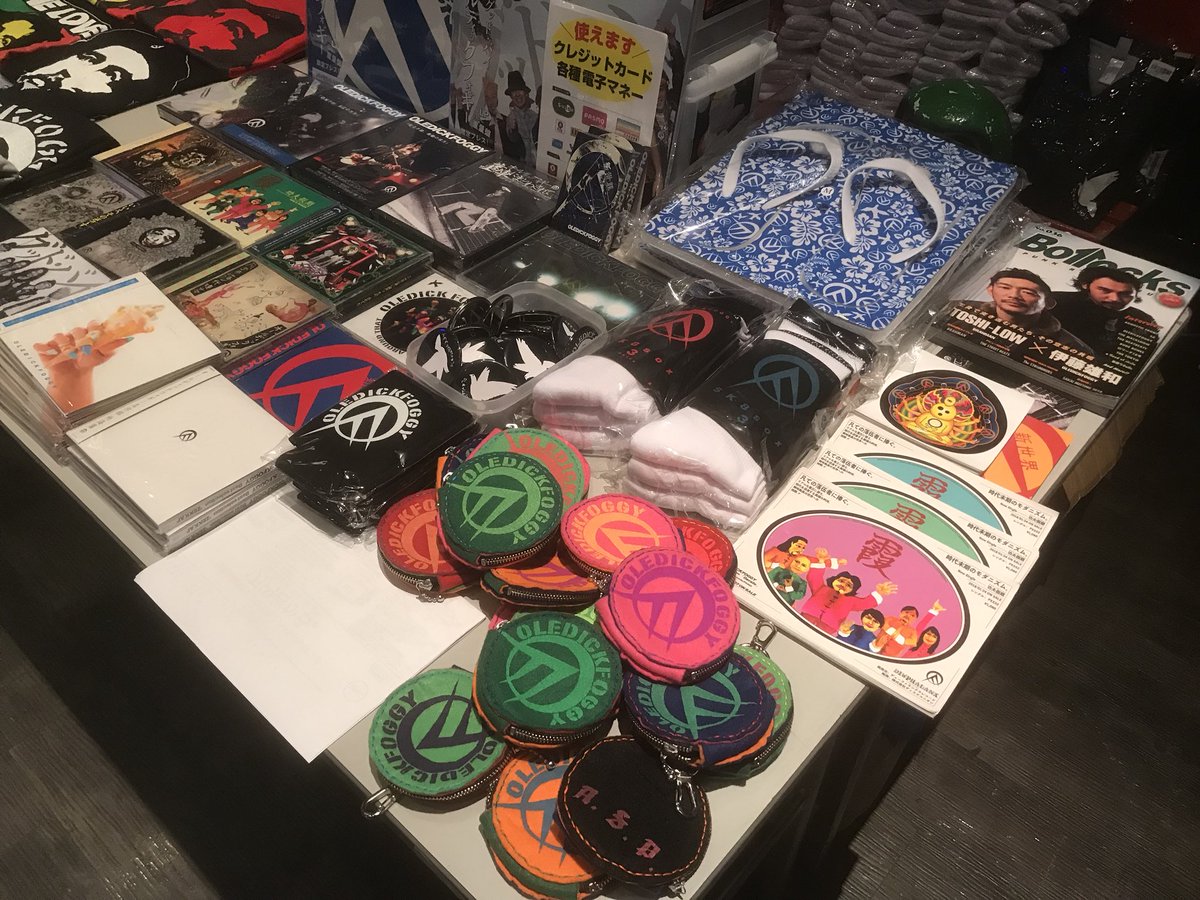 OLEDICKFOGGY GOODS (@OLEDICKGOODS) / Posts / X