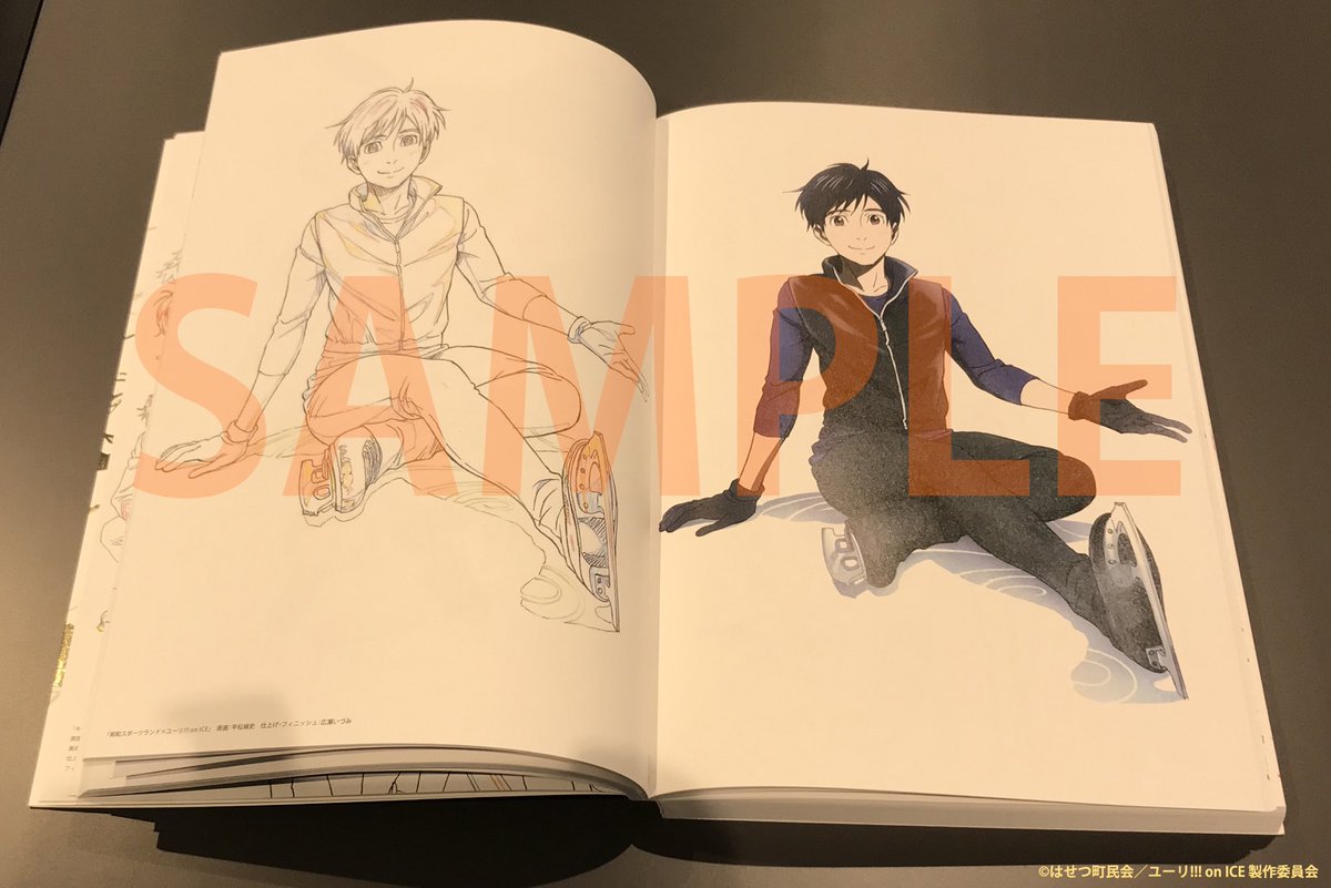 ユーリ!!! on ICE SELECT BOOK】 一部公開 第二弾🎊 ※ネタバレ注意です