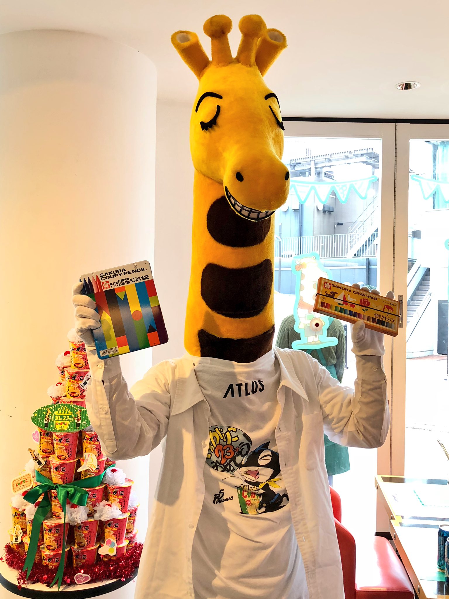 カラフルなクレパス画 キリンのシルエット カラフルなクレパス画