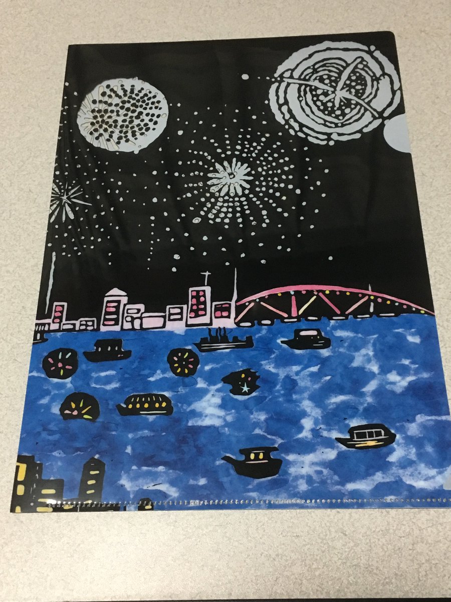 アートたけし展絵はがき ビートたけし アートたけし展 ポストカード