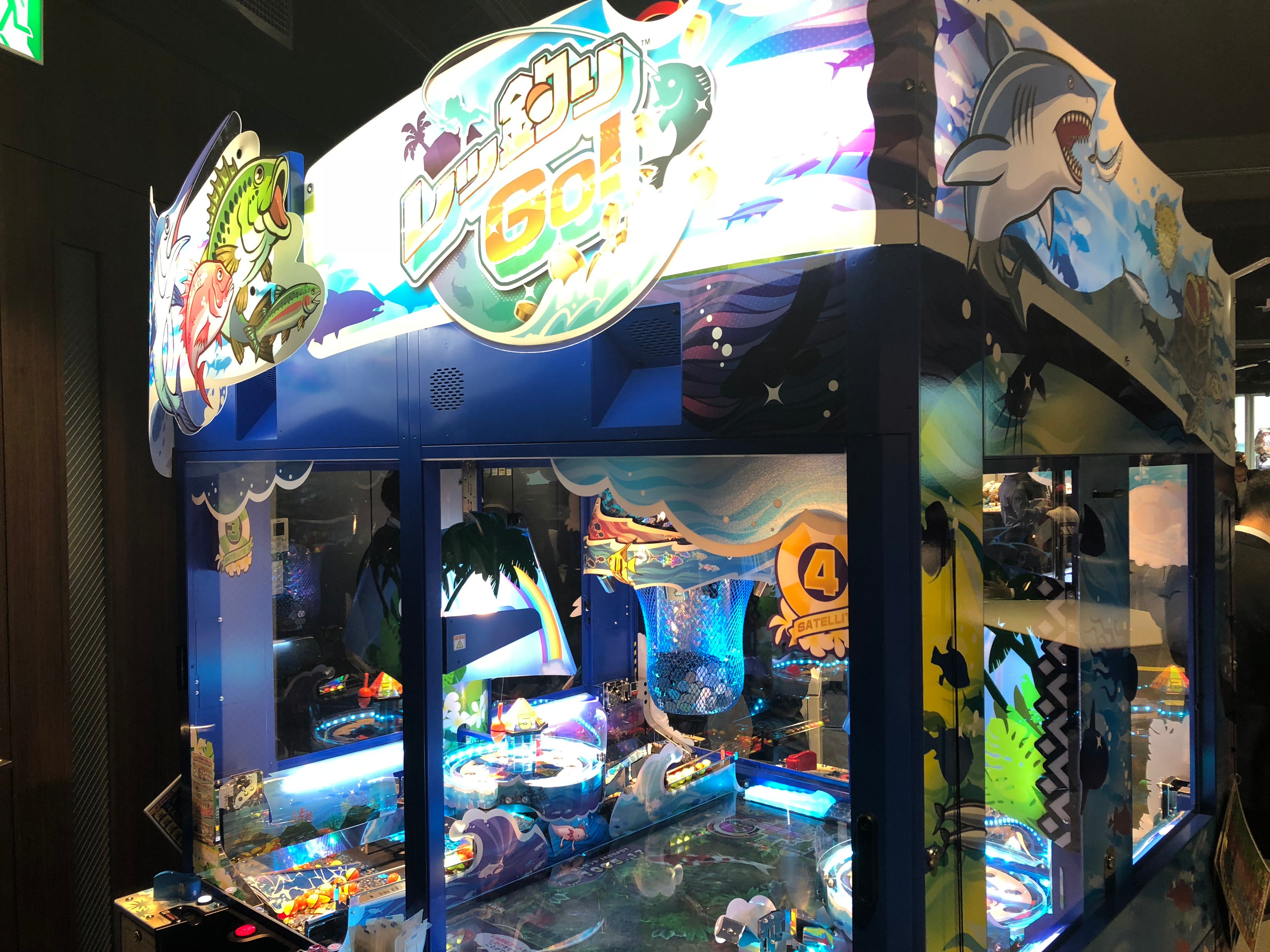 メダルゲーム レッ釣りGO! ボールセット メダルゲーム 【実機未使用