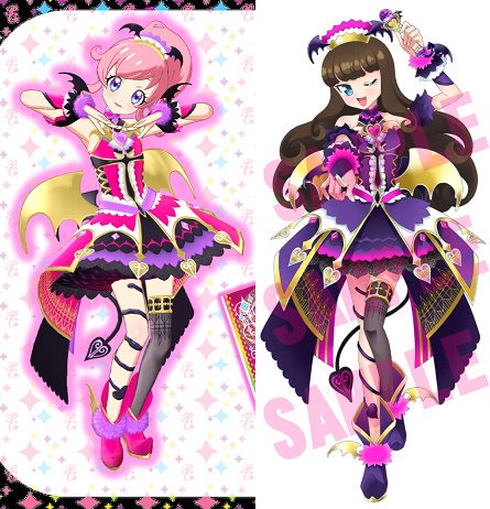 プリスタパックにラインナップされてるスーパーサイリウムあろま