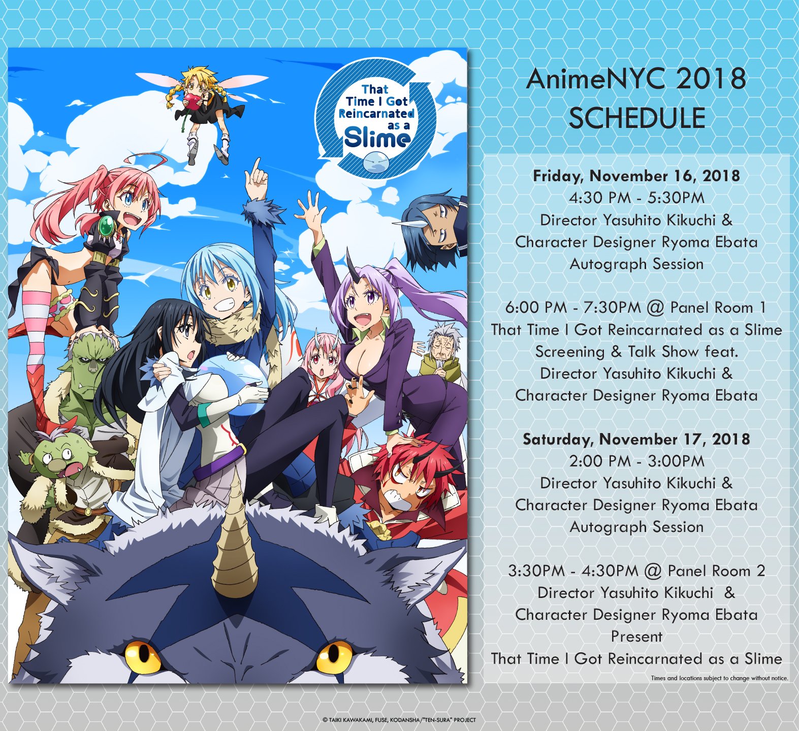 転生したらスライムだった件 1〜18巻 まとめ売り 1*4様 転生したら