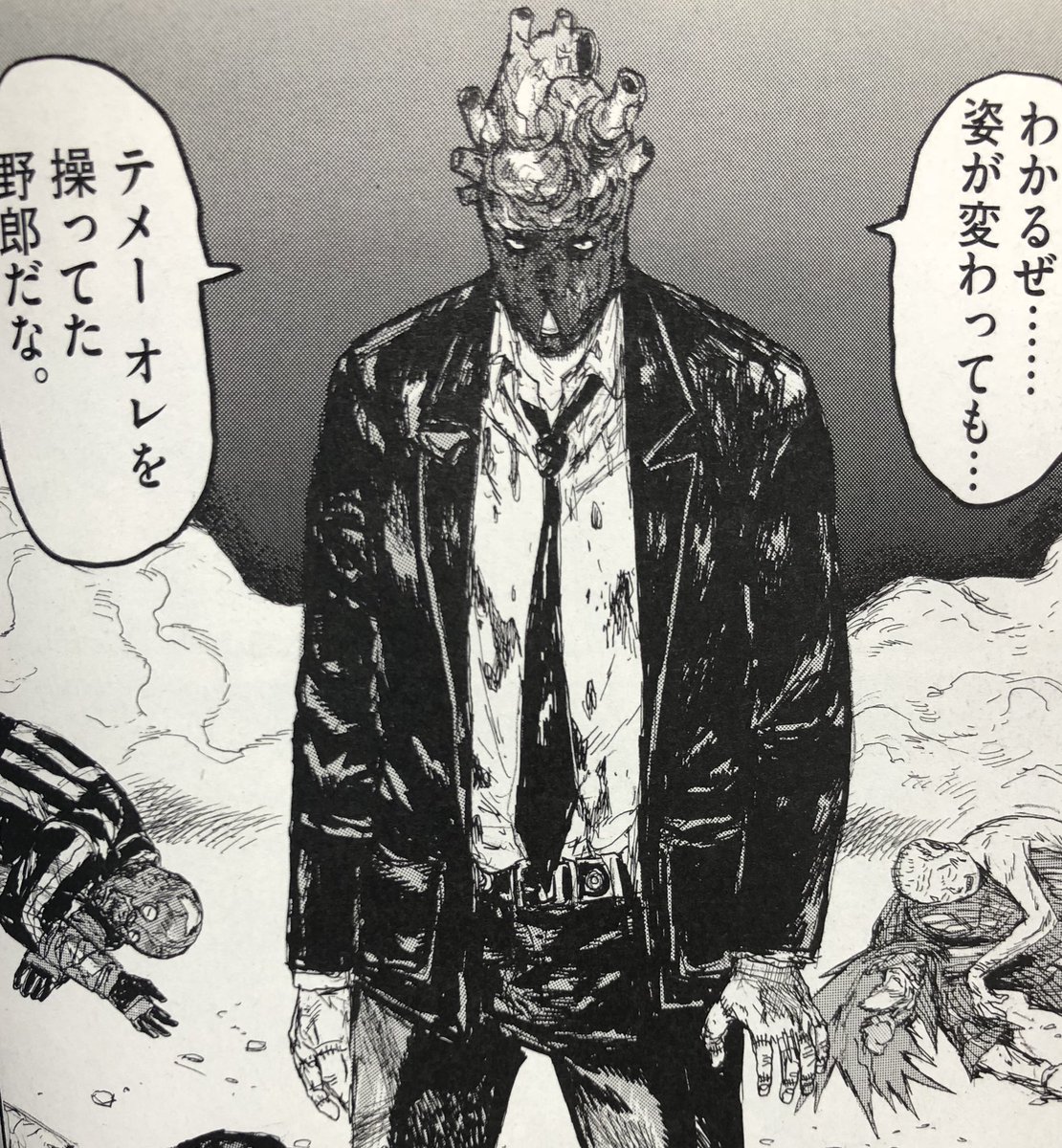 ドロヘドロ 心 心先輩 キャンバスアート キャンバス 扉 ドロヘドロ 扉