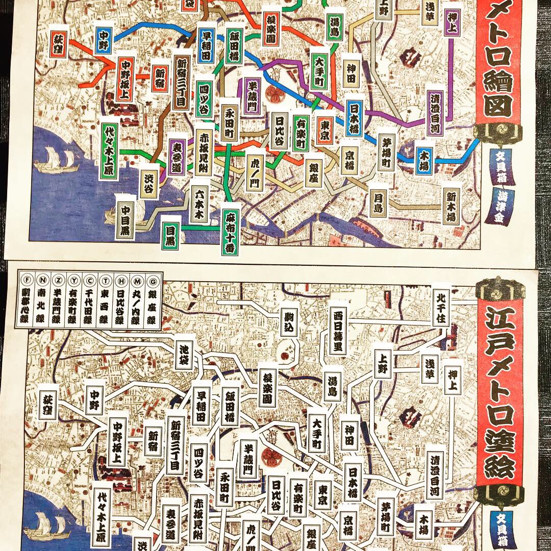 東京メトロカラーインクⓂ️は、現在は表参道店でしか購入出来ません