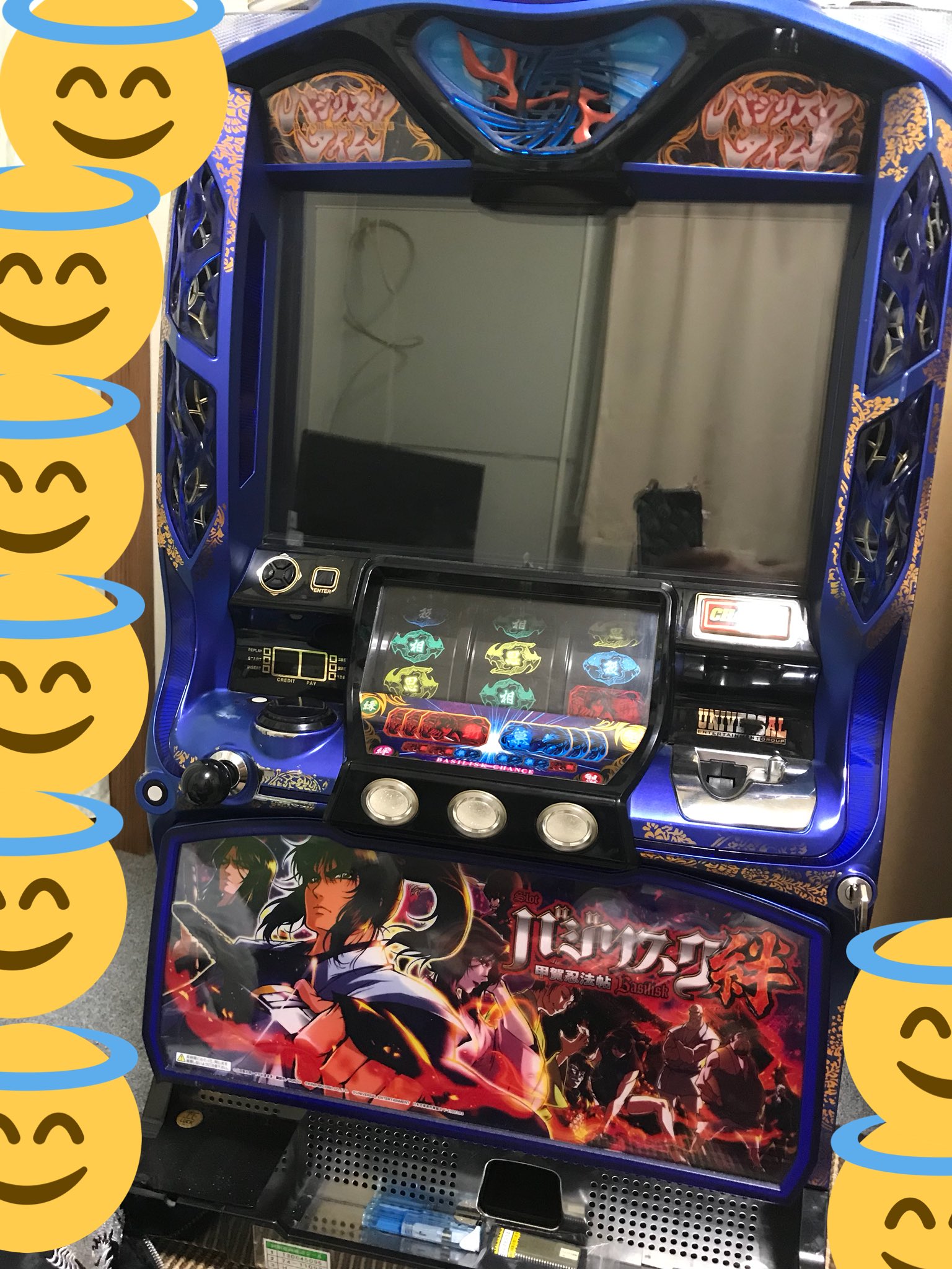 バジリスク絆 白ロム仕様