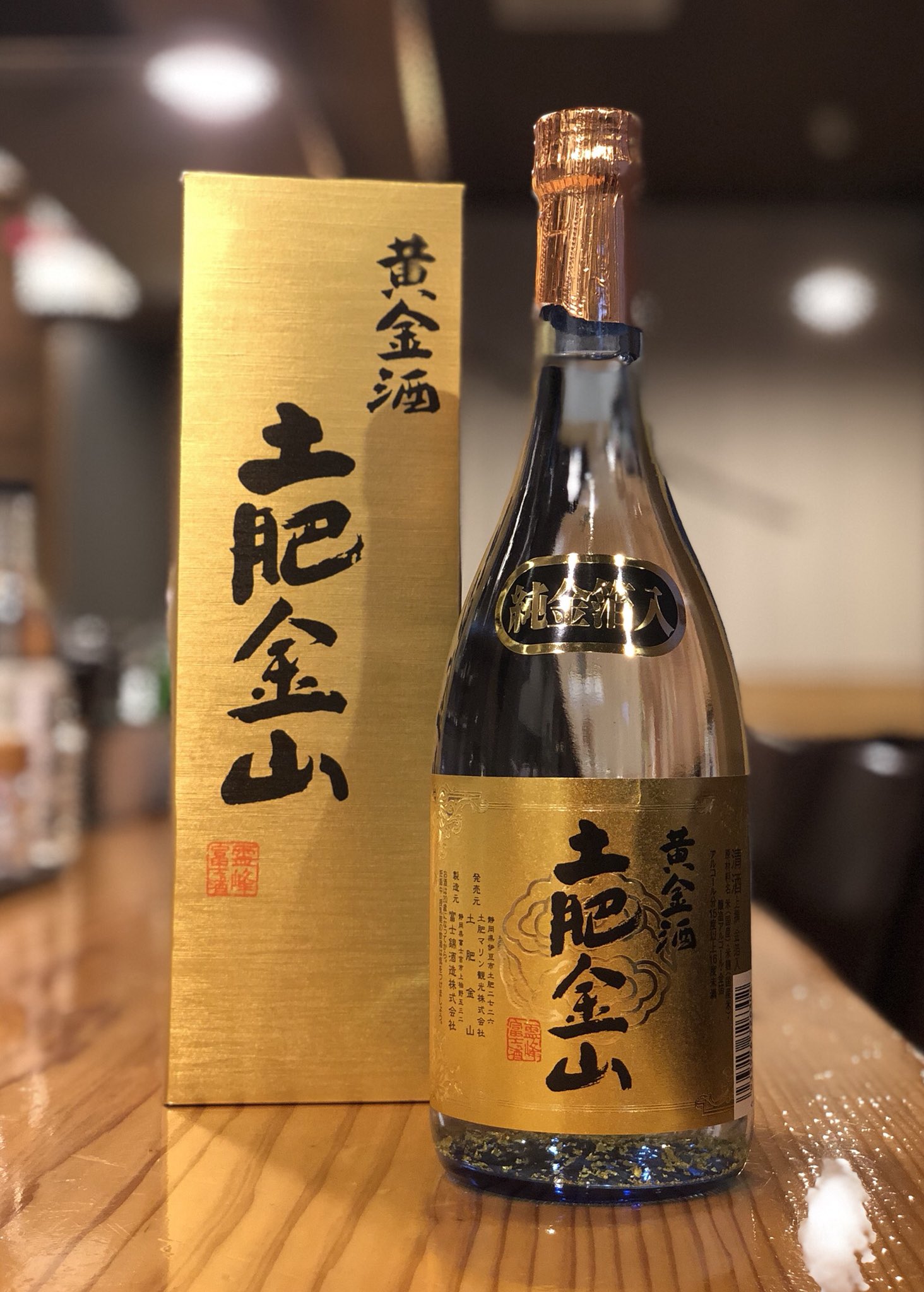 土肥金山 砂金 47粒 24K 純金 大粒有 M109879180通販