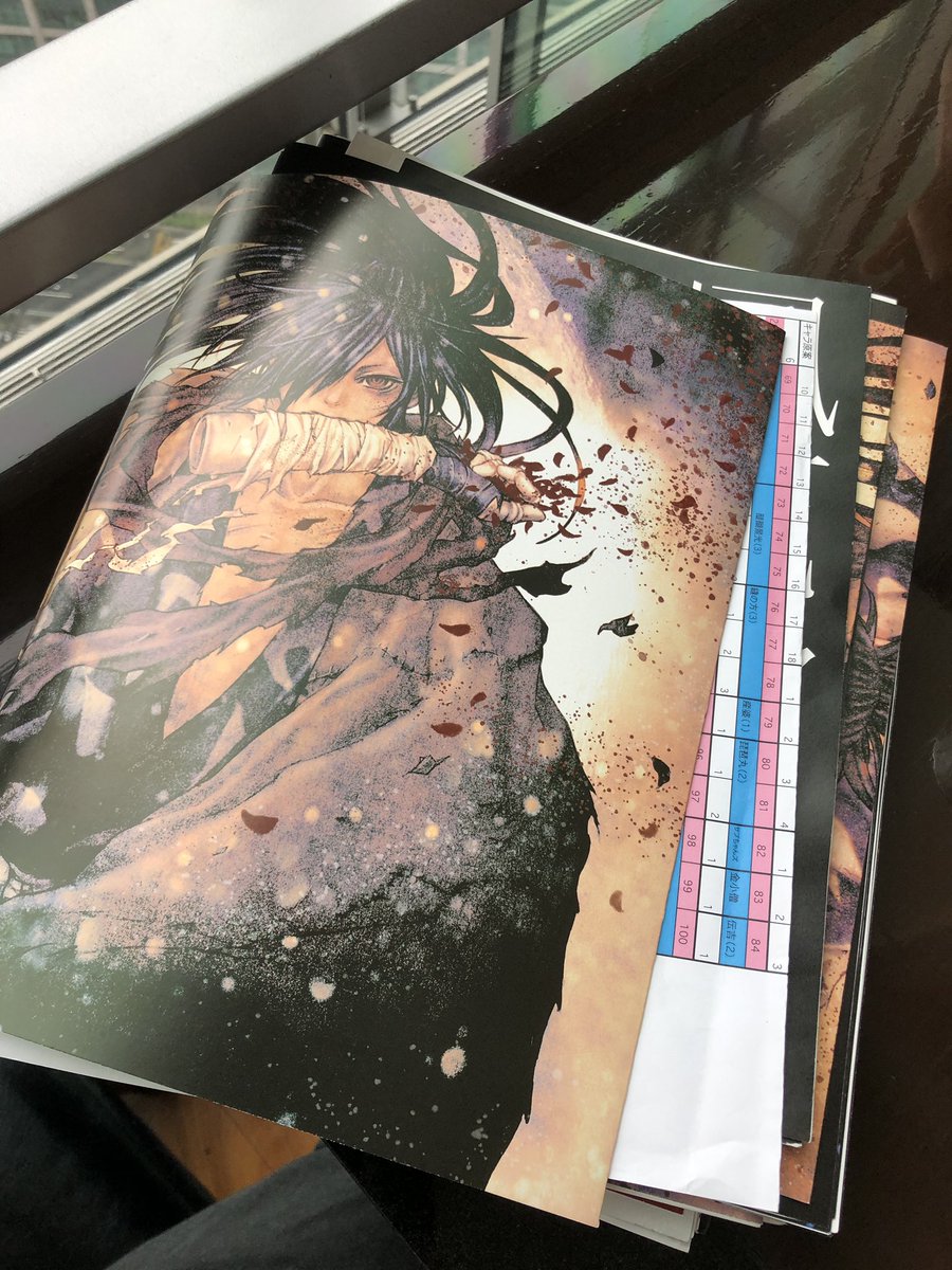 どろろ』クリアファイル 浅田弘幸先生 どろろ』クリアファイル 浅田