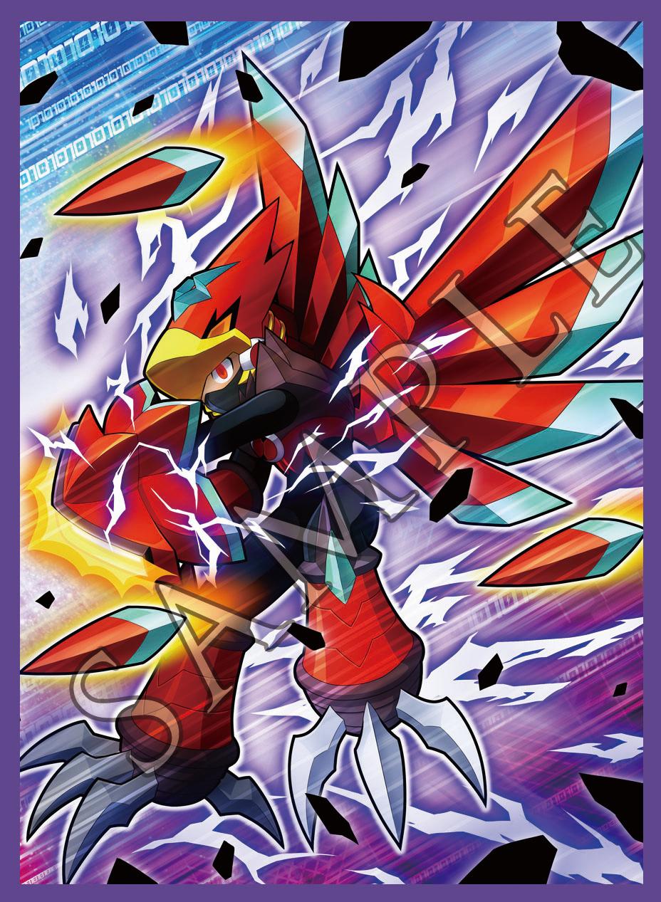 ロックマンエグゼ6 ファルザー グレイガ ビースト プレイマットラバー