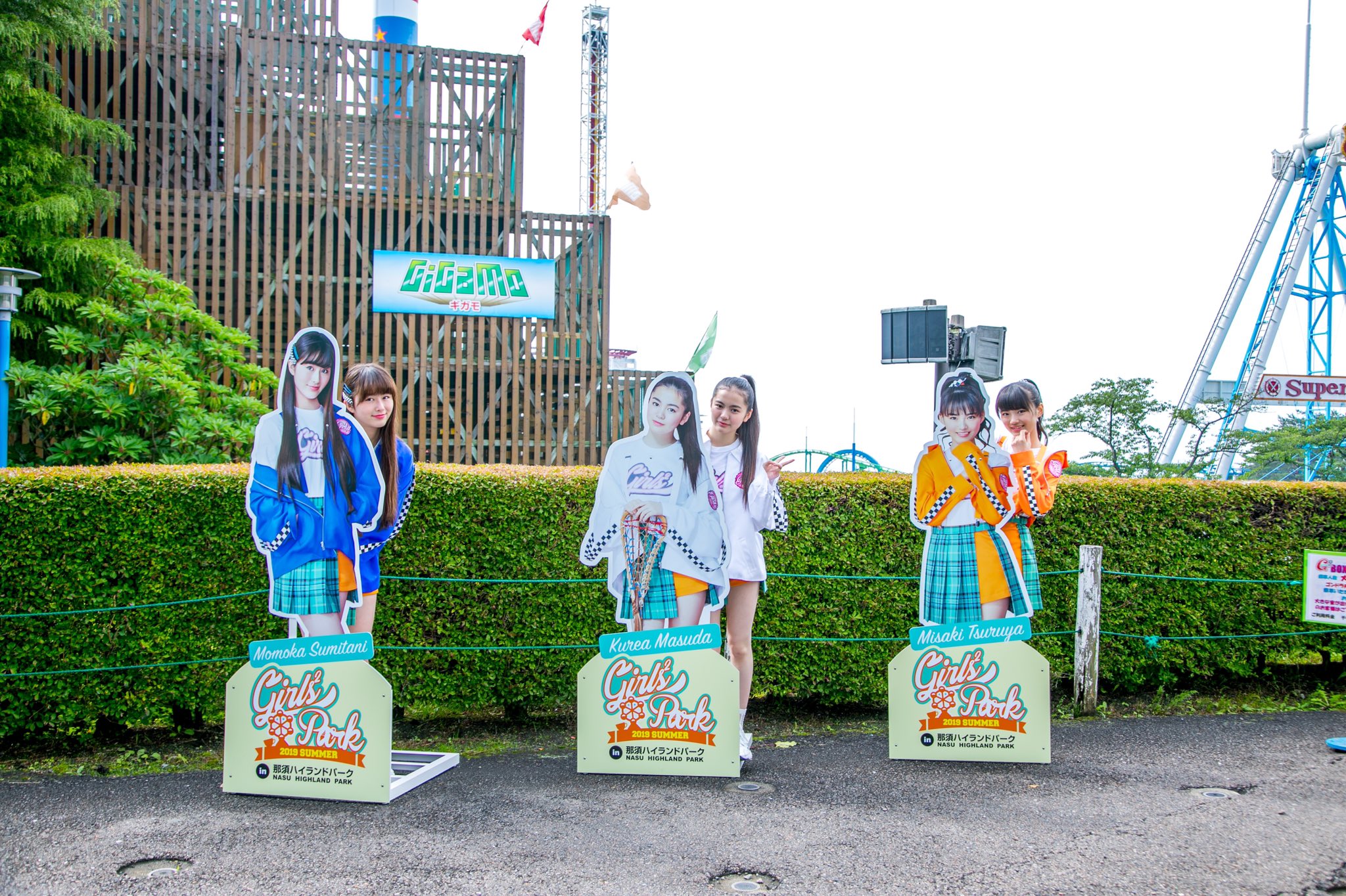 Girls2 那須ハイランドパーク限定 チェキ Girls2 那須ハイランドパーク