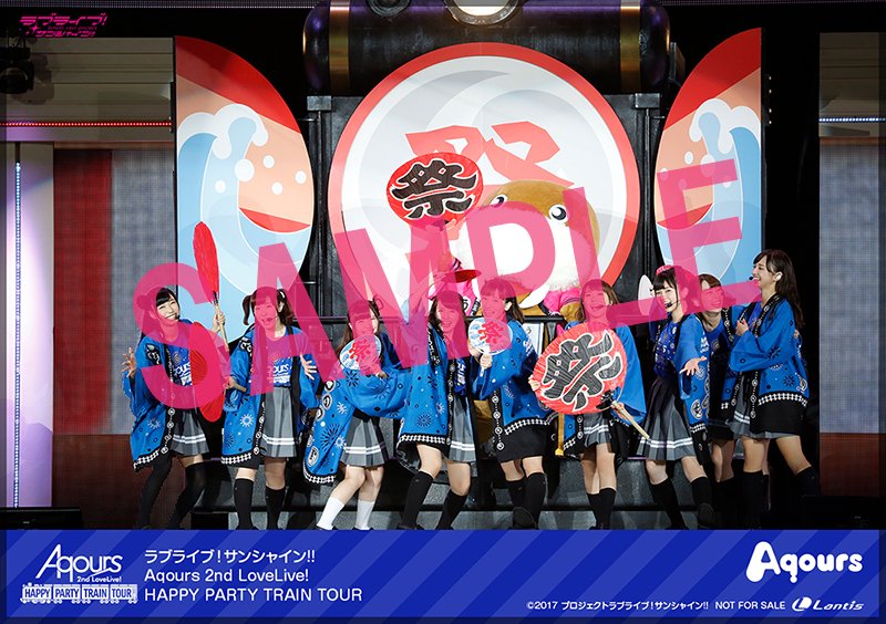 Aqours 2nd LIVE】 4月25日(水)発売Blu-ray Memorial BOXの早期予約