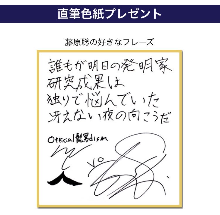 歌ネットをフォローし このツイートをRTしてくれた方から 抽選で1名様