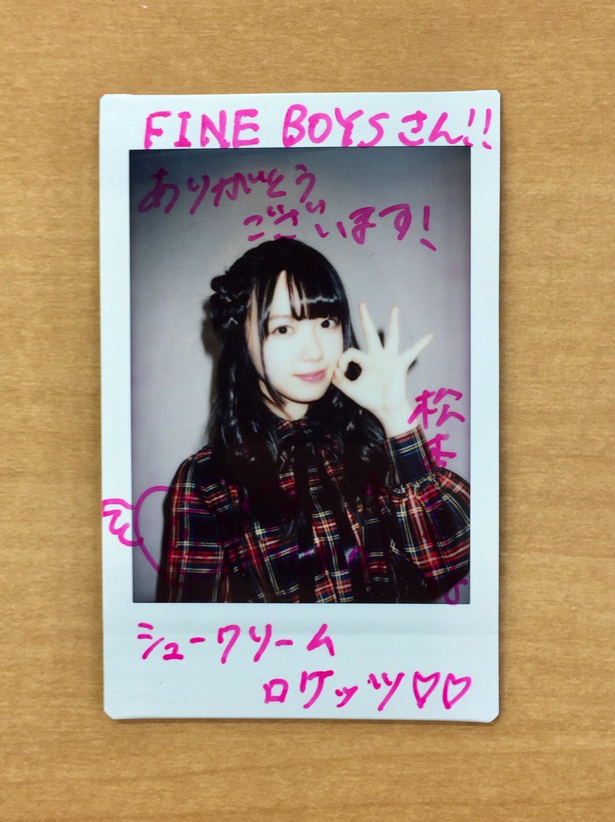 ラストアイドル 小澤愛実 松本ももな チェキ 直筆サイン 【公式通販】