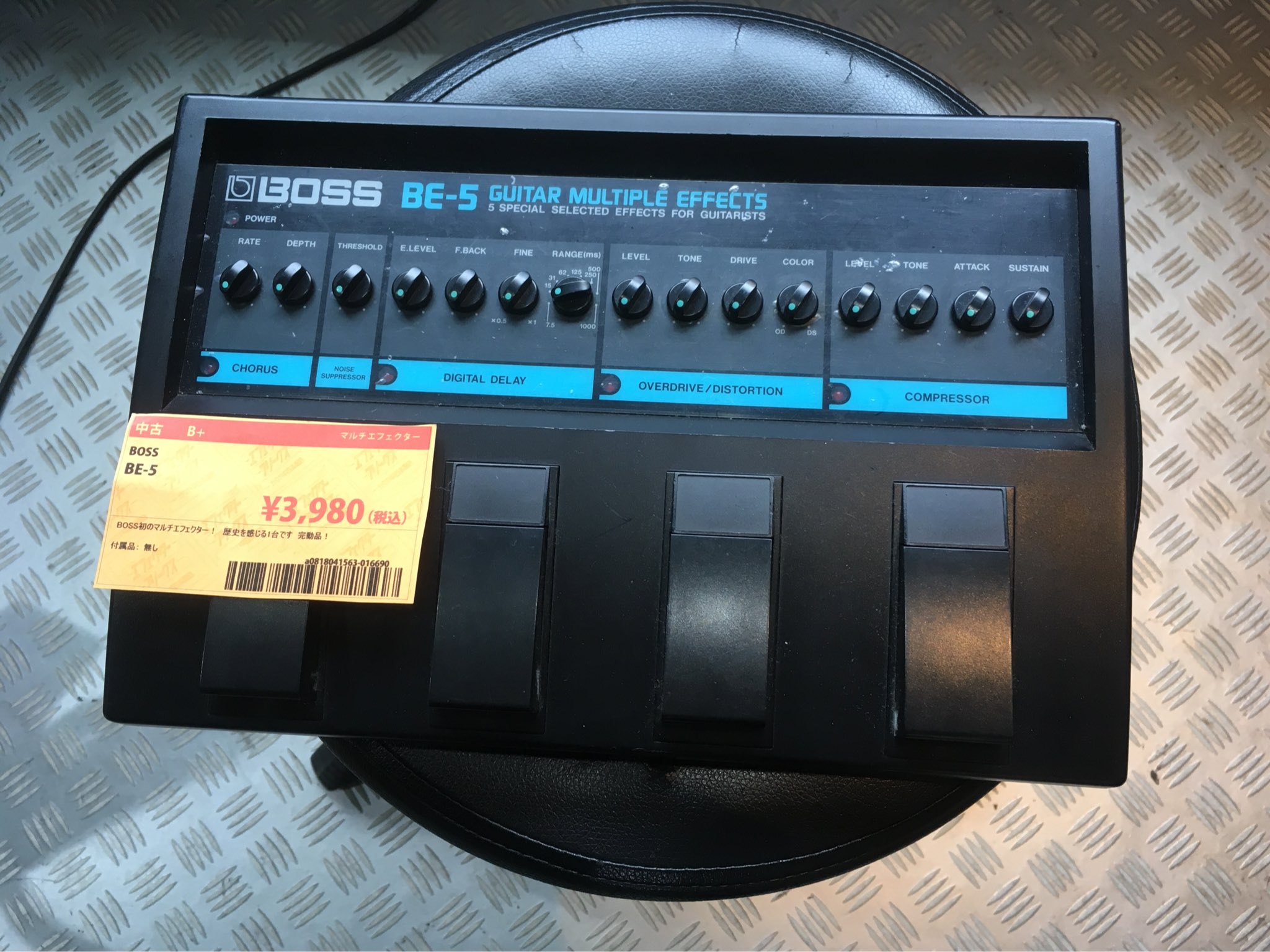 マリンゴールド レトロ BOSS BE-5 アナログマルチエフェクター マリン